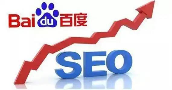 雷火电竞官方网站入口讲解